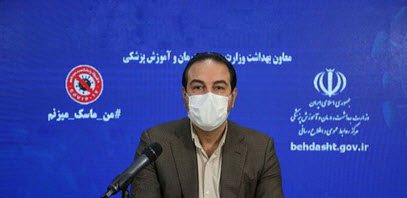 سامانه واکسیناسیون کرونا در ایران چهارشنبه رونمایی می‌شود/ اعلام نوبت تزریق از طریق پیامک
