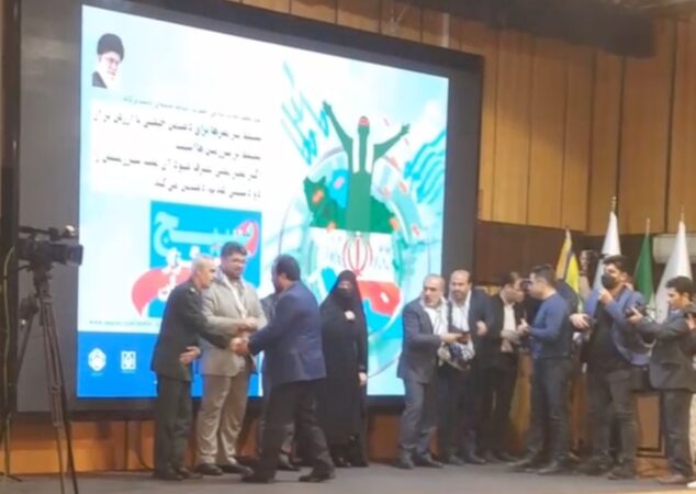 انتخاب دکتر حسین ابراهیمی به عنوان مدیر نمونه تامین اجتماعی کشوردراجرای سیاستهای پدافند غیر عامل