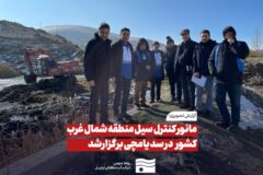 مانور کنترل سیل منطقه شمال غرب کشور به میزبانی استان اردبیل برگزار شد
