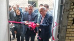 افتتاح یک واحد تولیدی در شهرک صنعتی سفیدرود