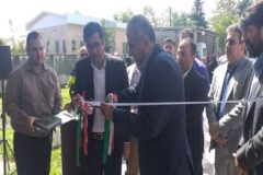 افتتاح پروژه بهداشتی مرکز خدمات جامع سلامت روستایی آبکنار بندرانزلی