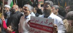 گزارش تصویری تجمع اعتراضی سپید پوشان مدافع سلامت گیلان در پی بمباران وحشیانه بیمارستانی در غزه