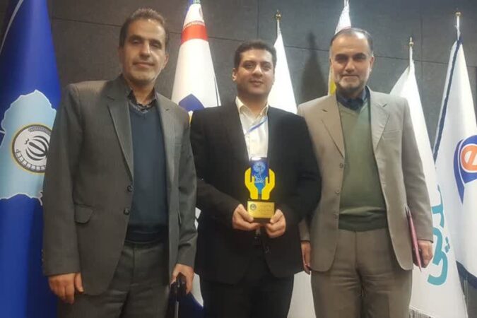 کسب رتبه نخست توسط کمیته امداد استان گیلان در نخستین رویداد توسعه فناوری های نوین احسان و نیکوکاری
