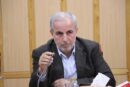 مکاتبه مهندس کوچکی نژاد خطاب به دکتر عباسی استاندار گیلان در خصوص مشکلات جدی شرکت صنایع پوشش ایران