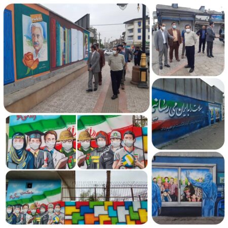 اجرای دیوار نگاری مدافعان سلامت توسط سازمان سیما منظر و فضای سبز شهرداری رشت
