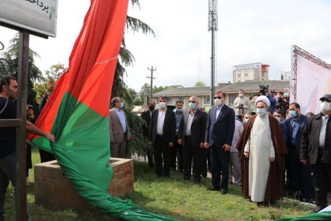 اهتزاز پرچم فلسطین در رشت و برپایی رزمایش مواسات با حضور استاندار گیلان