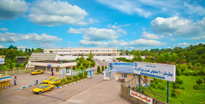 انتخاب بیمارستان حضرت رسول اکرم (ص) رشت به عنوان بیمارستان نمونه در حوزه ایمنی بیمار