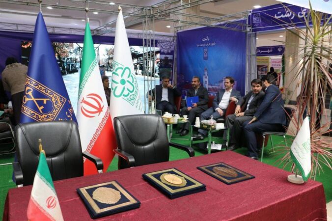 حضور پررنگ شهرداری رشت در نمایشگاه فرصتهای سرمایه‌گذاری و گردشگری استان گیلان