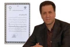 تجلیل وزیر علوم ، تحقیقات و فناوری وزارت بهداشت از دکتر فریبرز منصور قناعی