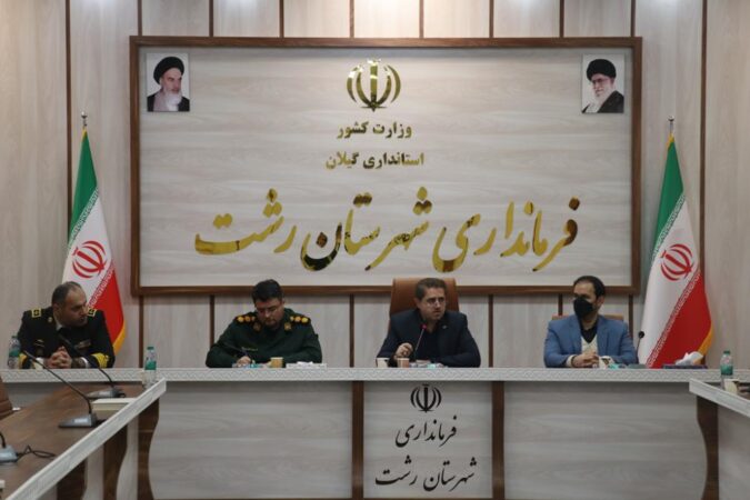 دستگاه ها بانک اطلاعاتی امکانات قابل استفاده در حوادث را تکمیل کنند