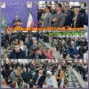 حضورمدیر عامل و جمعی از کارکنان شرکت توزیع نیروی برق استان گیلان در گلزار شهدای رشت