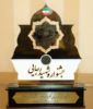 تقدیر مدیرکل بیمه سلامت از کارکنان به مناسبت کسب رتبه برتر در جشنواره شهید رجایی