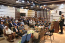 همایش گرامیداشت هفته دفاع مقدس در شرکت گاز استان گیلان برگزار شد