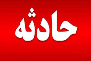 امدادرسانی اورژانس گیلان به ۳ مصدوم/ ۴ تن کشته شدند