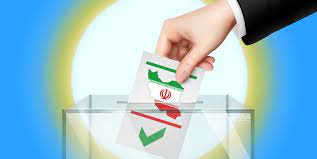 دسترسی مخاطبان گیلان به شبکه های محلی انتخابات