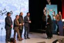 آئین اختتامیه دومین جشنواره ملی فیلم کوتاه رشت برگزار شد