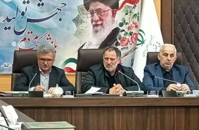 نظارت دقیق بر نظام سلامت گیلان در ایام نوروز تشدید شود نظارت دقیق بر نظام سلامت گیلان در ایام نوروز تشدید شود