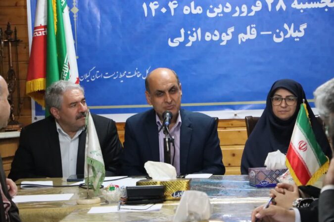 نجات تالاب انزلی در گرو تکمیل شبکه های فاضلاب و تخصیص ۲۷ هزار میلیارد تومان اعتبار است
