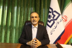 نشاندار شدن ۳۲۸۱ زوج نابارور در گیلان