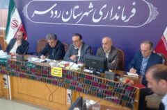 در شهرستان رودسر ۹۲ واحد صنعتی فعال هستند