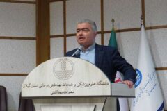 بهره‌مندی بیش از ۹۹ هزار نفر از خدمات بهداشتی و درمانی مراکز خدمات جامع سلامت استان در تعطیلات نوروزی