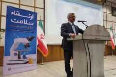 تحول دیجیتال، سواد سلامت و پزشک خانواده در اولویت نظام سلامت گیلان