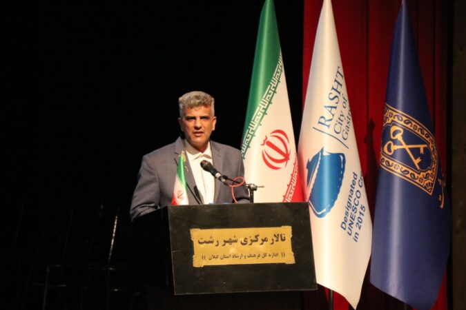 تهیه و انتشار بروشور معرفی جاذبههای گردشگری گیلان به ۵ زبان زنده دنیا تهیه و انتشار بروشور معرفی جاذبههای گردشگری گیلان به ۵ زبان زنده دنیا