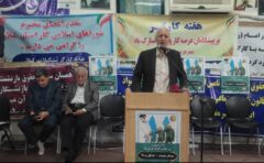 عدم توجه مسئولان به فرمایشات رهبری در حوزه توجه به جامعه کارگری 