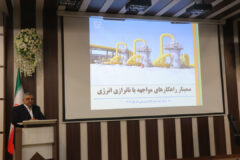 تامین سوخت دوم صنایع الزام و پیش بینی متناسب با نیاز صنایع انجام می شود