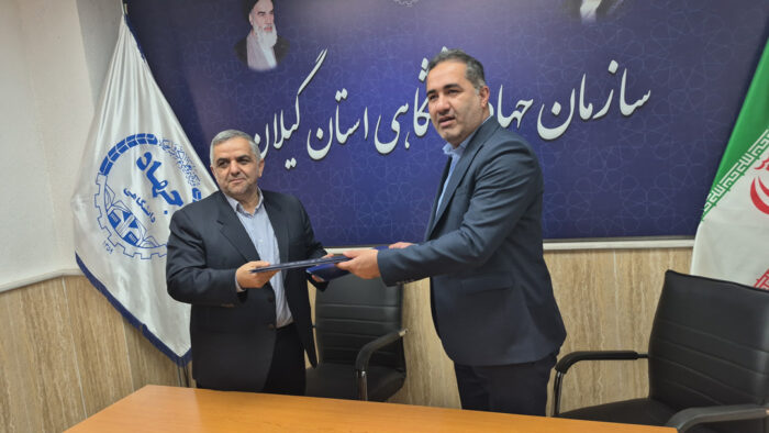 انعقاد تفاهم نامه همکاری شرکت گاز استان گیلان با سازمان جهاددانشگاهی استان گیلان انعقاد تفاهم نامه همکاری شرکت گاز استان گیلان با سازمان جهاددانشگاهی استان گیلان