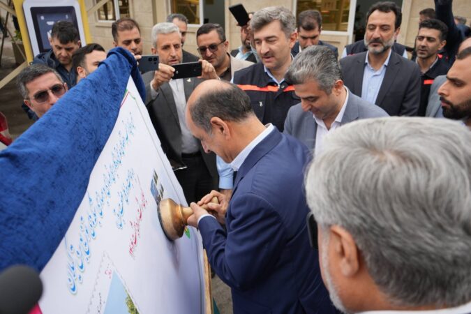رونمایی از تمبر اختصاصی «خدمتی ماندگار برای نوسازی و بهسازی شبکههای توزیع برق گیلان» رونمایی از تمبر اختصاصی «خدمتی ماندگار برای نوسازی و بهسازی شبکههای توزیع برق گیلان»