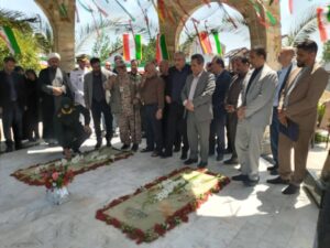 برگزاری یادواره شهدای گمنام دانشگاه آزاد واحد بین المللی انزلی