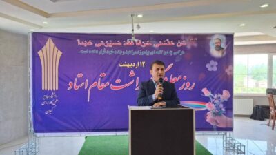پیوند دانشگاه، صنعت و بازار لازمه توسعه کشور است