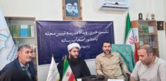 اجرای طرح رویداد مدرسه تبیین محله در رشته های سرود ، نمایش ، تولید محتوای موبایلی ، طراحی پوستر ، سوژه پردازی و ایده یابی و هوش مصنوعی/دشمن جنگ تمدنی تمام عیار به راه انداخته است
