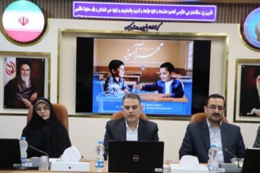 مراسم تجلیل از معلمین خیر ونیکوکار به مناسبت دهه کرامت و گرامیداشت هفته معلم برگزار شد